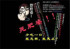 91制造厂91wvcool
